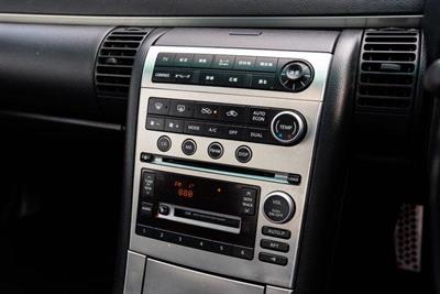 2006 Nissan Skyline - Thumbnail