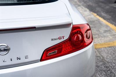 2006 Nissan Skyline - Thumbnail