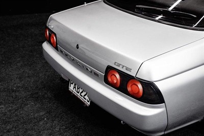 1993 Nissan Skyline - Thumbnail
