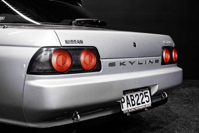 1993 Nissan Skyline
