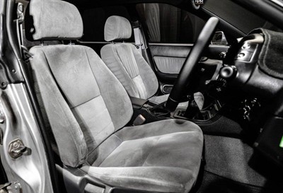 1993 Nissan Skyline - Thumbnail