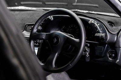 1993 Nissan Skyline - Thumbnail