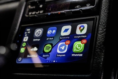 1993 Nissan Skyline - Thumbnail