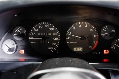 1993 Nissan Skyline - Thumbnail