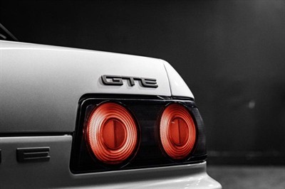 1993 Nissan Skyline - Thumbnail