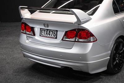 2008 Honda Civic - Thumbnail