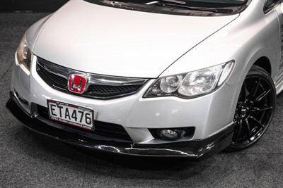 2008 Honda Civic - Thumbnail