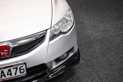 2008 Honda Civic - Thumbnail