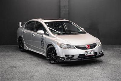 2008 Honda Civic - Thumbnail