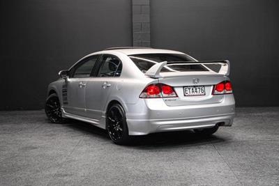 2008 Honda Civic - Thumbnail