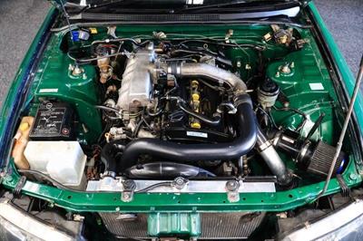 1994 Nissan Skyline - Thumbnail