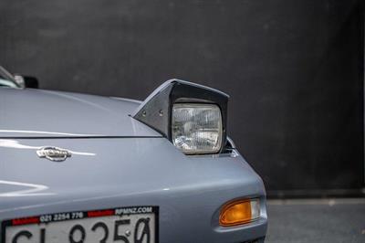 1994 Nissan 200SX - Thumbnail