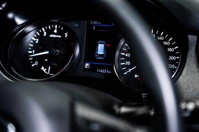 2021 Nissan X-TRAIL - Thumbnail