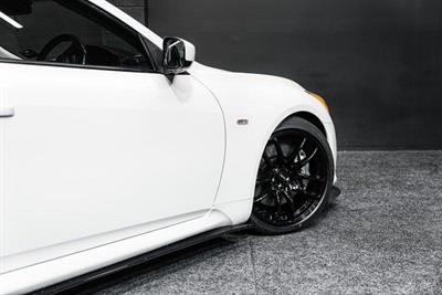 2007 Nissan Skyline - Thumbnail