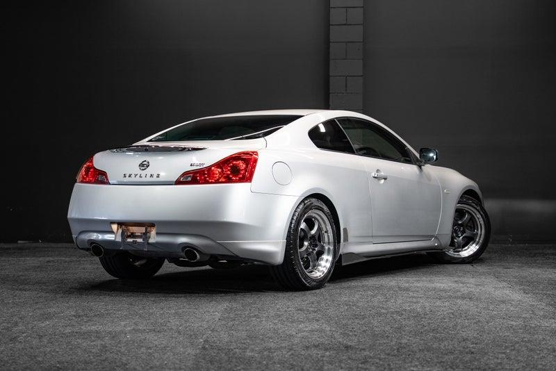 2012 Nissan Skyline
