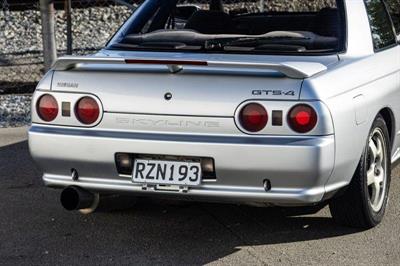 1993 Nissan Skyline - Thumbnail