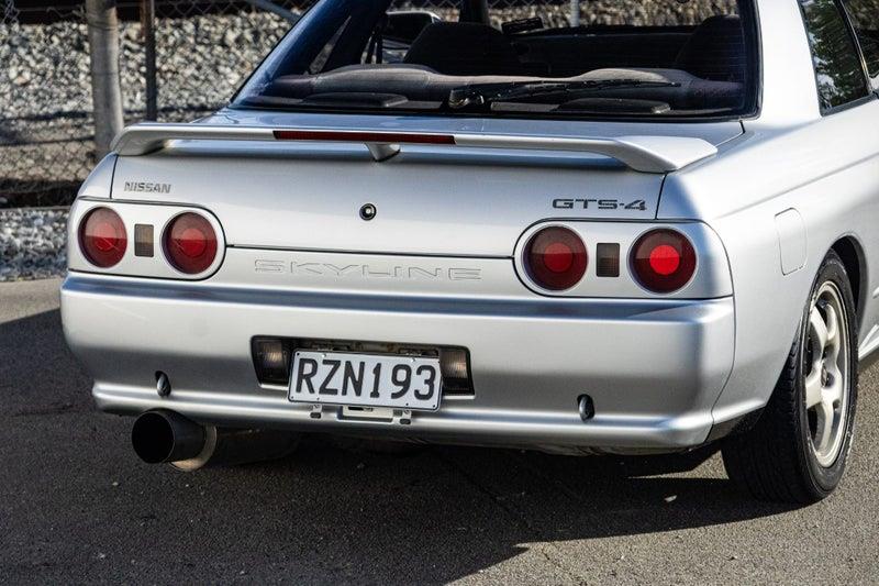 1993 Nissan Skyline