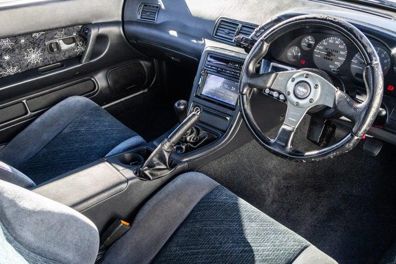 1993 Nissan Skyline