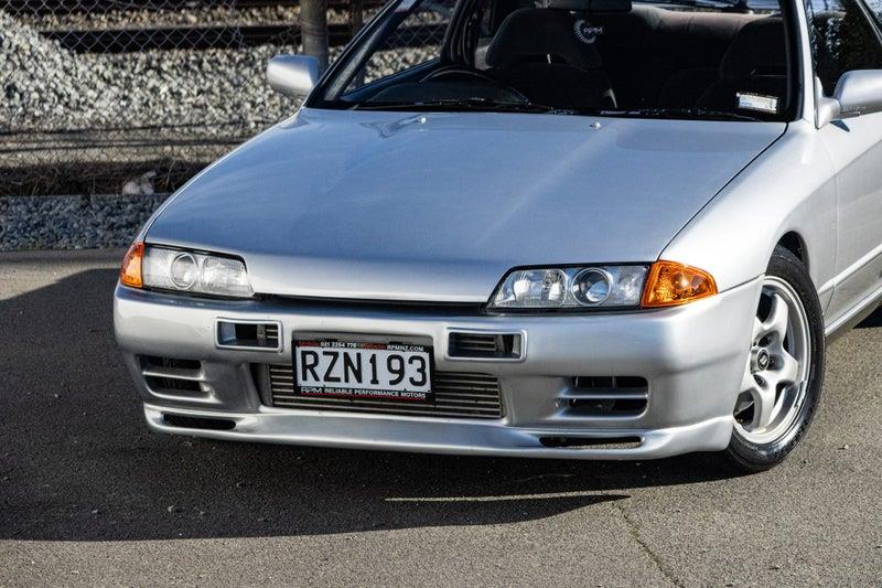 1993 Nissan Skyline