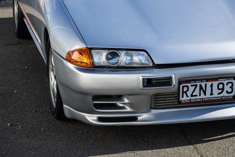 1993 Nissan Skyline