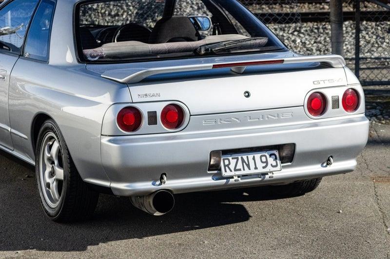 1993 Nissan Skyline
