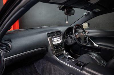 2010 Lexus IS 250 - Thumbnail