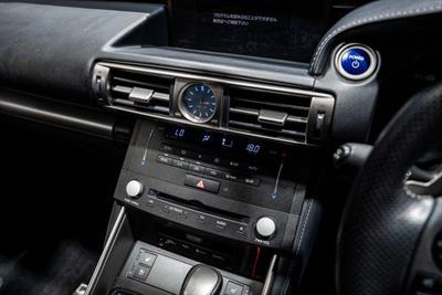 2014 Lexus IS 300h - Thumbnail