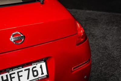 2005 Nissan Fairlady - Thumbnail