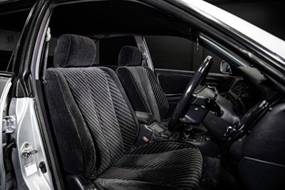 1997 Toyota Chaser - Thumbnail