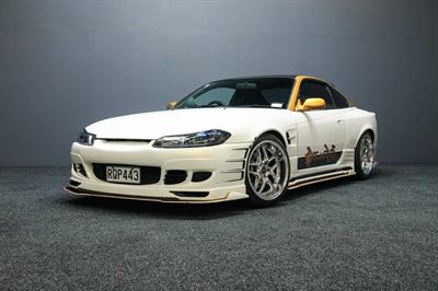 1999 Nissan Silvia - Thumbnail