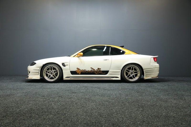 1999 Nissan Silvia