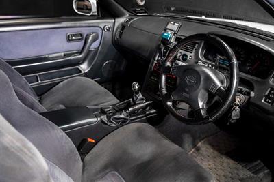 1996 Nissan Skyline - Thumbnail