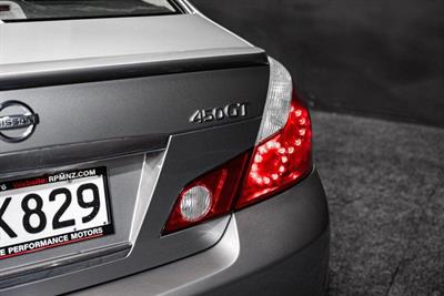 2005 Nissan Fuga - Thumbnail