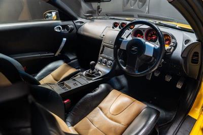 2005 Nissan Fairlady - Thumbnail