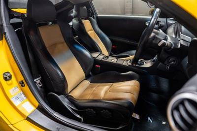 2005 Nissan Fairlady - Thumbnail