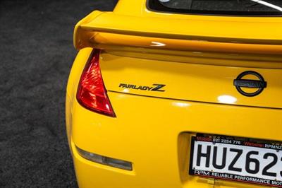 2005 Nissan Fairlady - Thumbnail