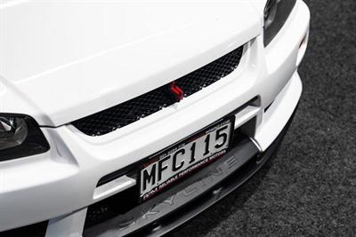 1998 Nissan Skyline - Thumbnail