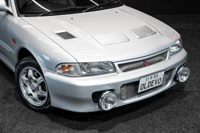 1993 Mitsubishi Lancer - Thumbnail