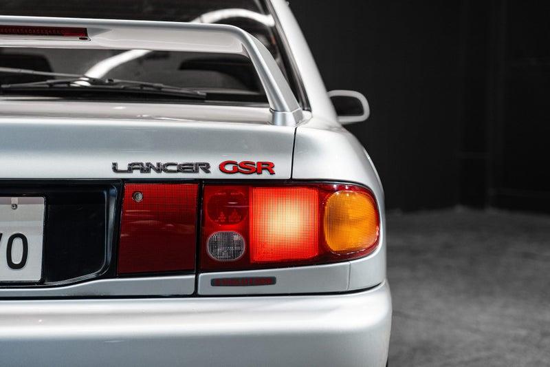 1993 Mitsubishi Lancer