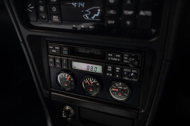 1993 Mitsubishi Lancer