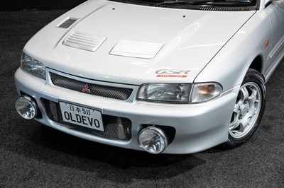 1993 Mitsubishi Lancer - Thumbnail