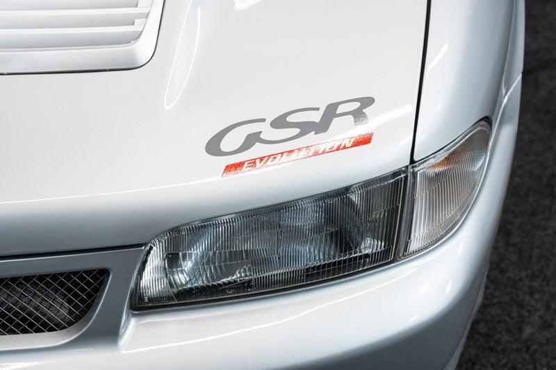 1993 Mitsubishi Lancer