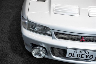 1993 Mitsubishi Lancer - Thumbnail