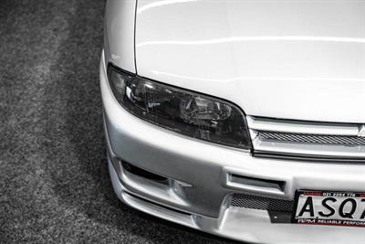 1994 Nissan Skyline - Thumbnail