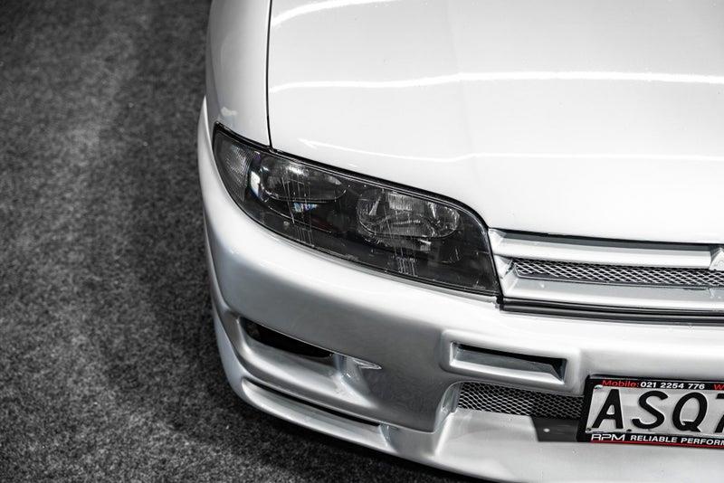 1994 Nissan Skyline