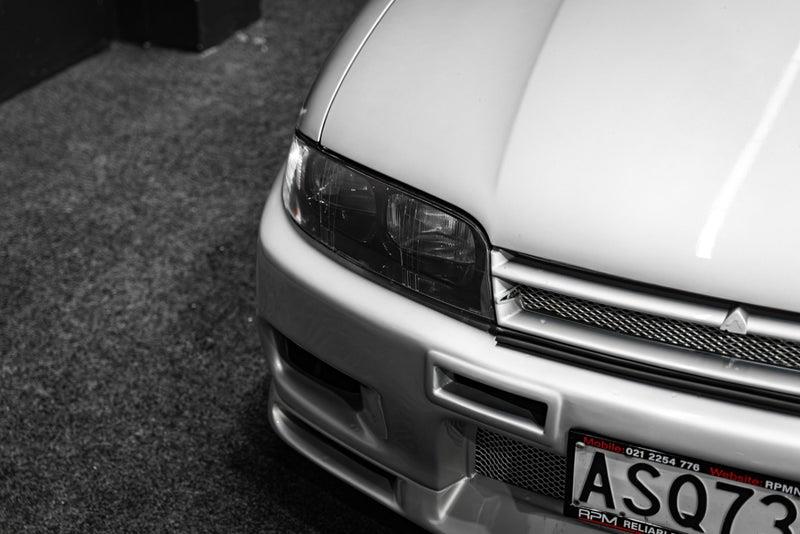 1994 Nissan Skyline