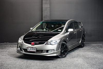 2006 Honda Civic