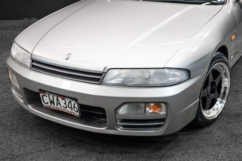 1996 Nissan Skyline