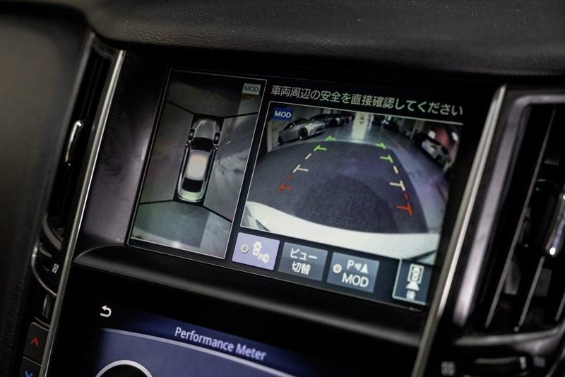 2014 Nissan Skyline