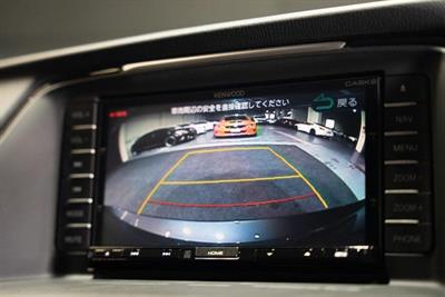 2013 Mazda Atenza - Thumbnail